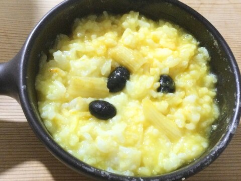 セロリ黒豆入りターメリック粥♪ (◦ˉ ˘ ˉ◦)